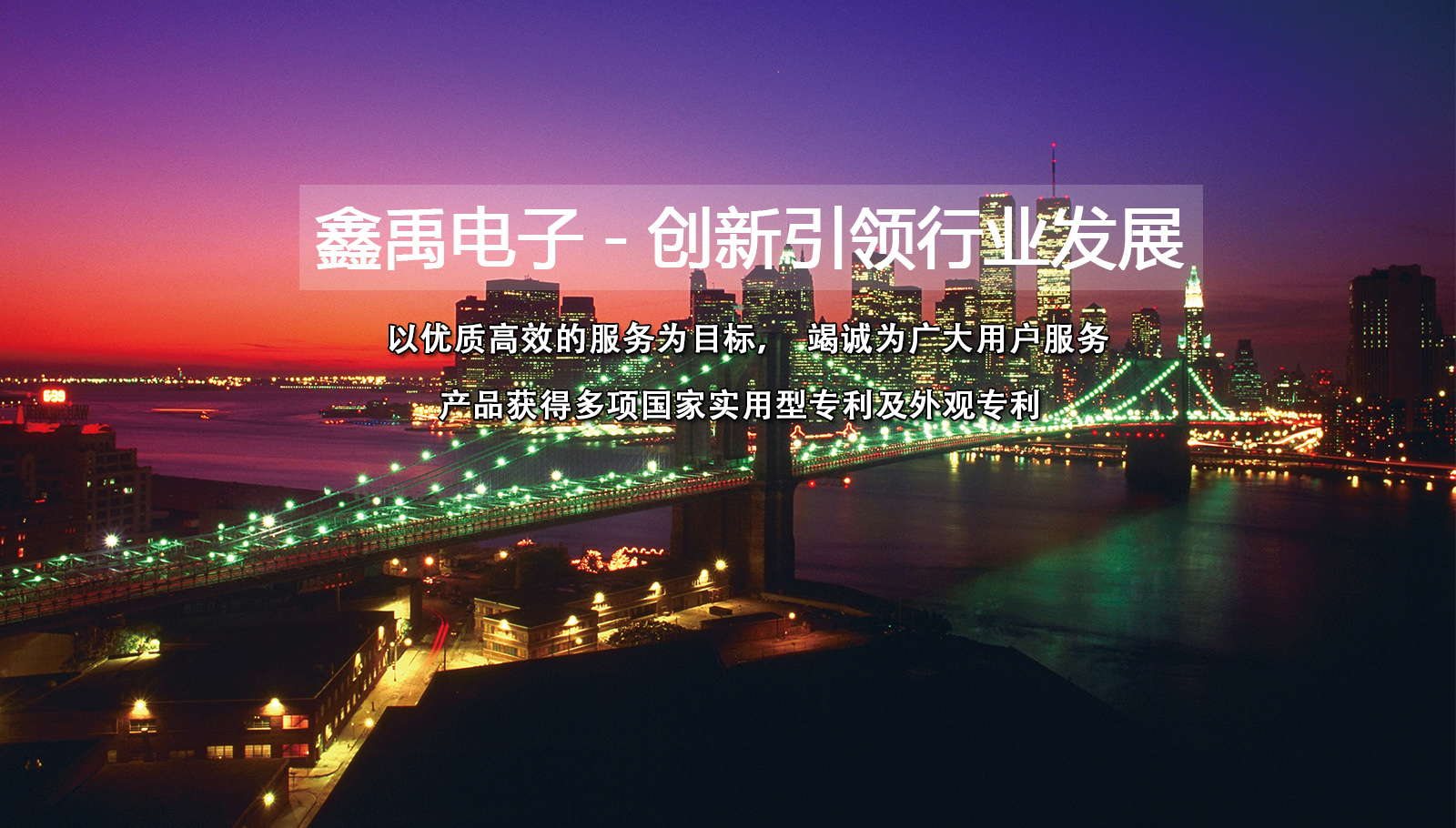 美女操逼啊啊啊aaa福州led灯具